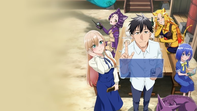 Nonton The Daily Life of a Middle-Aged Online Shopper in Another World (2025) Sub Indo - Taifilm Nonton Bioskop 21