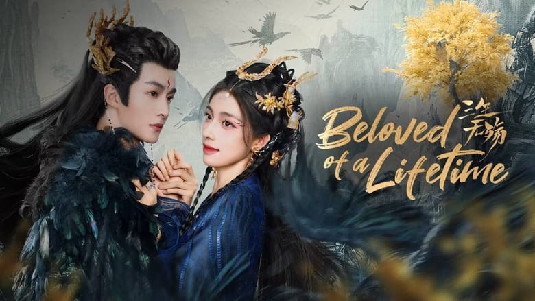 Nonton Beloved of A Lifetime (2024) Sub Indo - Filmapik