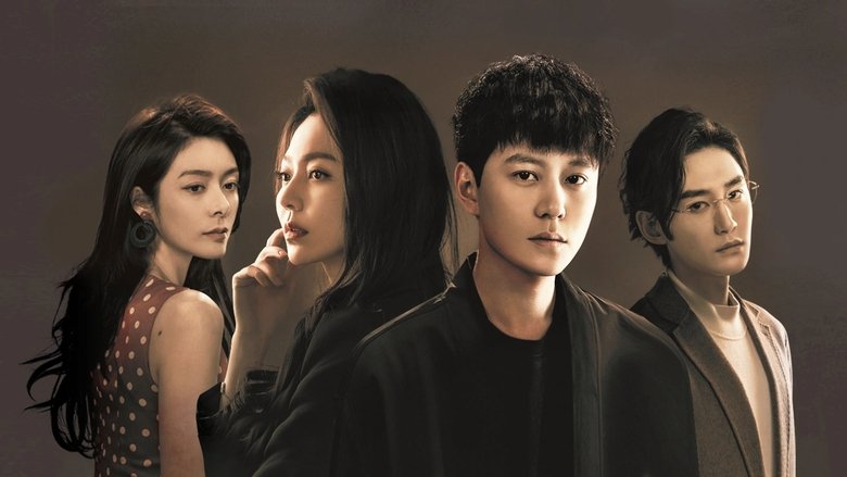 Blemish Flaw Season 1 Episode 16