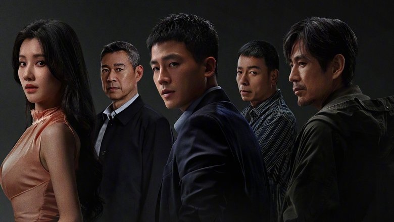 Nonton The Perfect Suspect (2025) Sub Indo