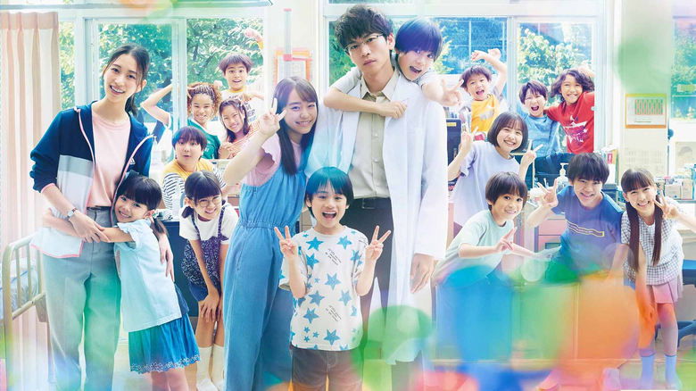Nonton After School Doctor (2024) Sub Indo - Kudaliar89