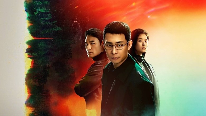 Nonton In the Name of Justice (2025) Sub Indo - Taifilm