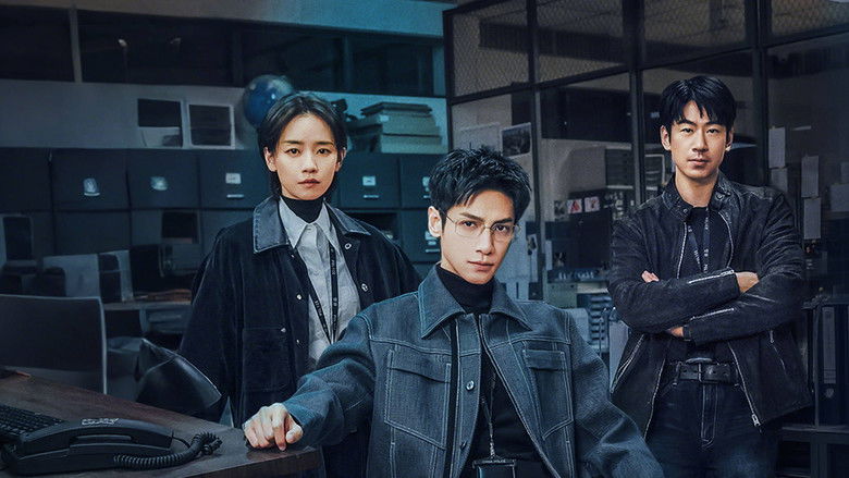 The Truth Within Season 1 Episode 15