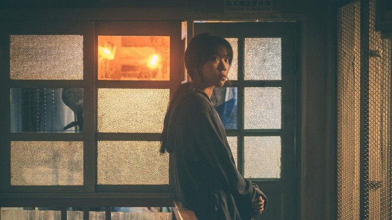 Nonton HER (2025) Sub Indo