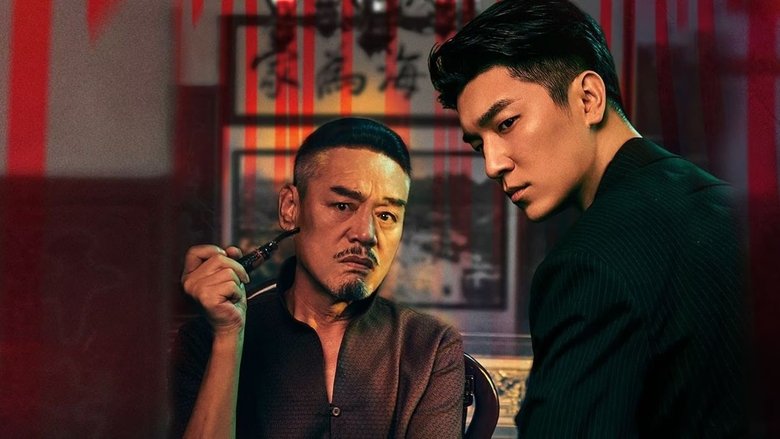 Nonton Contenders (2025) Sub Indo - Taifilm Nonton Bioskop 21