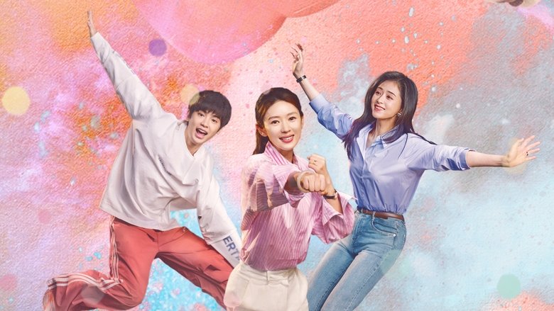 Those Days Season 1 Episode 34