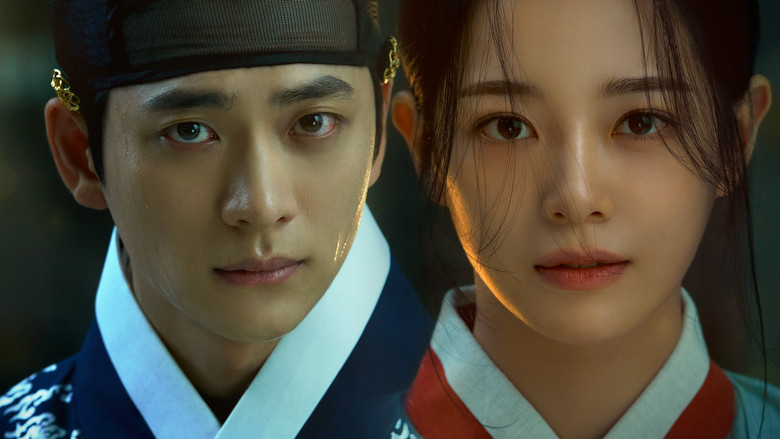 Moon River Season 1 Episode 12