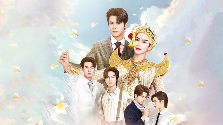 Interminable Season 1 Episode 6