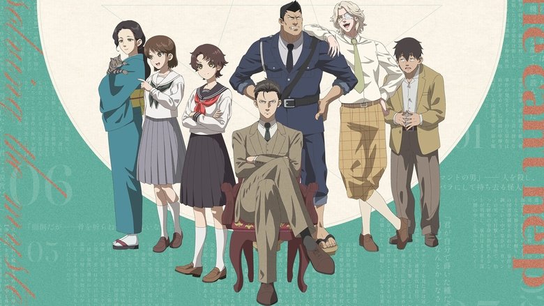 Nonton The Mononoke Lecture Logs of Chuzenji-sensei: He Just Solves All the Mysteries (2025) Sub Indo
