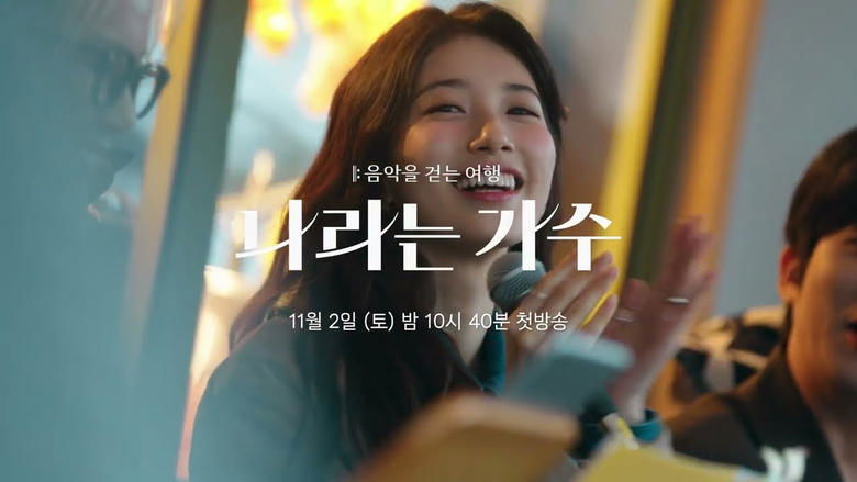 Nonton Moving Voices (2024) Sub Indo - Filmapik