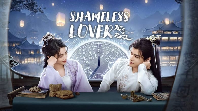 Nonton Shameless Lover (2024) Sub Indo - Filmapik