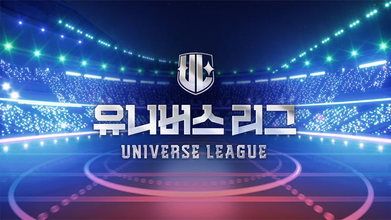 Nonton Universe League (2024) Sub Indo - Filmapik