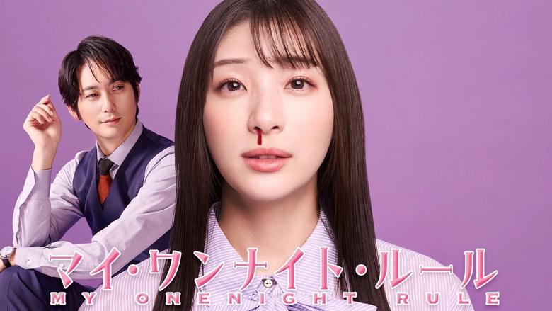 Nonton My One Night Rule (2025) Sub Indo - Filmapik