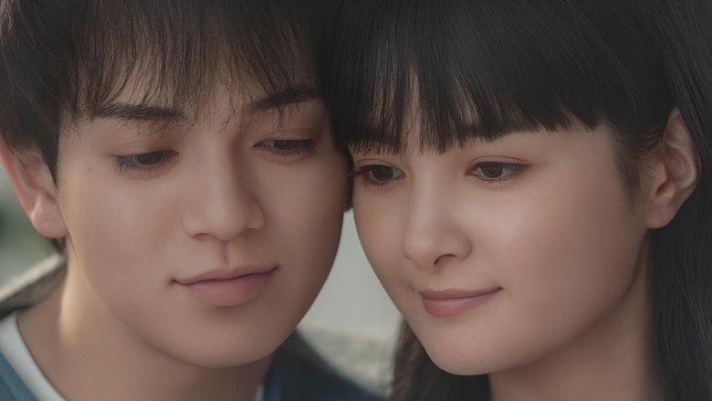 Nonton Honnou Switch (2025) Sub Indo
