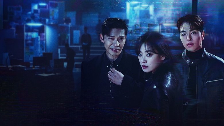 Nonton No Mercy (2025) Sub Indo - Kudaliar89