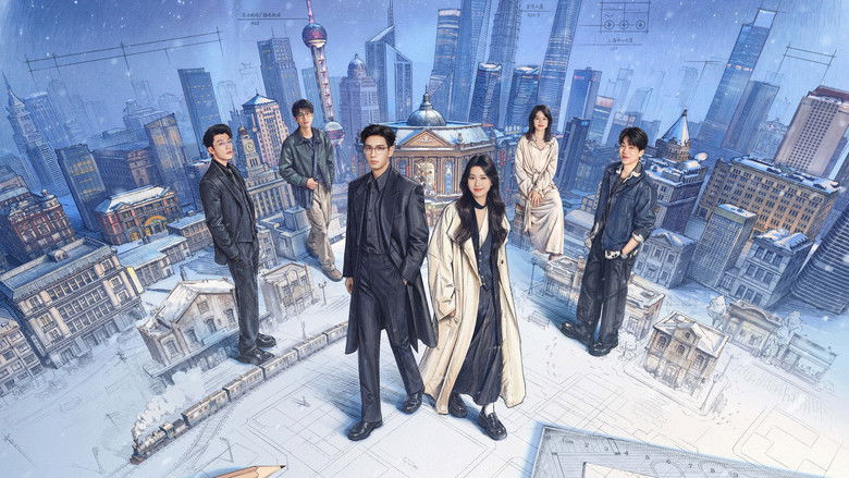 Nonton Love Between Lines (2026) Sub Indo