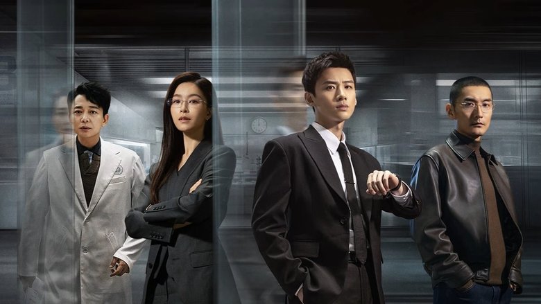 Nonton Mobius (2025) Sub Indo - Kudaliar89