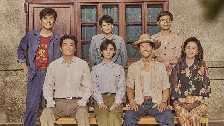 Nonton The Dream Maker (2026) Sub Indo