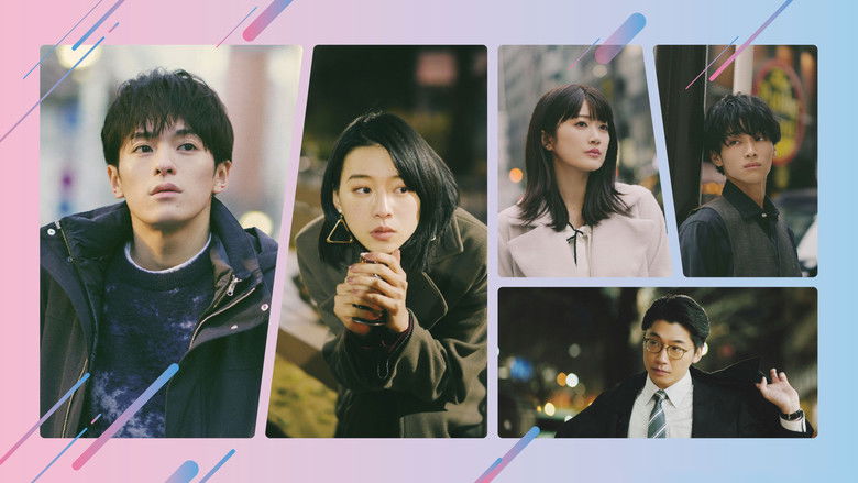 Nonton Tokyo Camouflage Hour (2025) Sub Indo - Filmapik