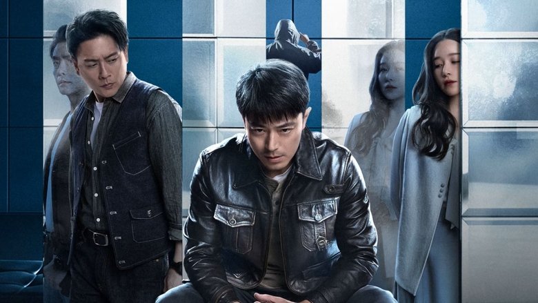 Nonton Hide Games (2025) Sub Indo