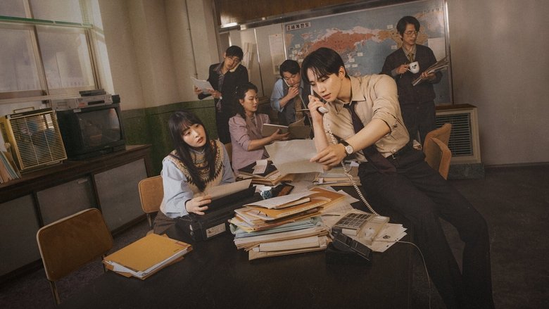 Nonton Typhoon Family (2025) Sub Indo - Filmapik