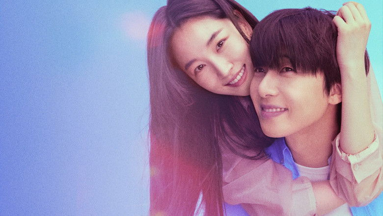 Surely Tomorrow Season 1 Episode 4