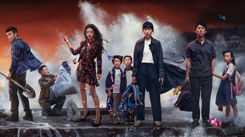 The Devil Between Us (2026)