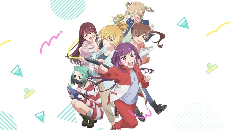 Nonton A Mangaka’s Weirdly Wonderful Workplace (2025) Sub Indo - Filmapik