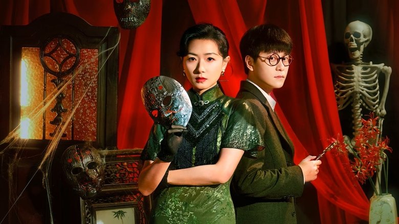 Nonton Rosefinch (2025) Sub Indo - Filmapik
