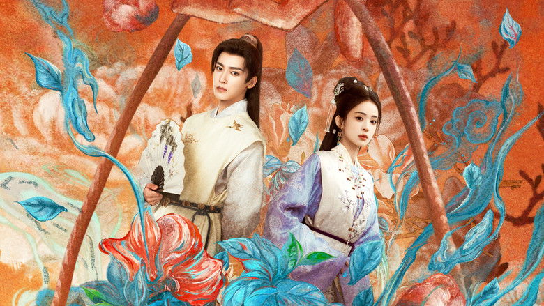 Glory Season 1 Episode 17