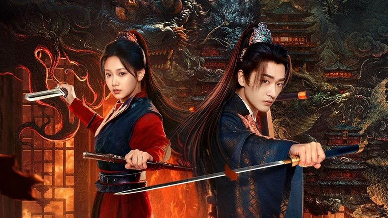 Treacherous Cases in Shendu Season 1 Episode 24