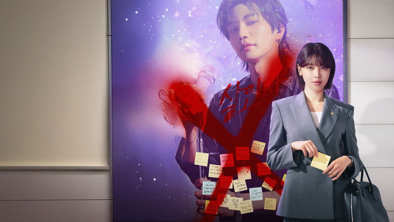 Idol I Season 1 Episode 6