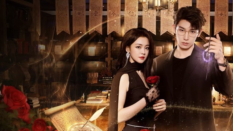 Nonton The Secret Contract of the Witch (2025) Sub Indo - Taifilm Nonton Bioskop 21