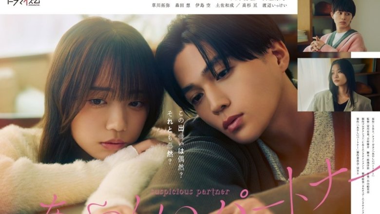 Nonton Suspicious Partner (2025) Sub Indo - Filmapik