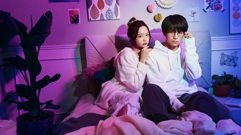 Nonton Cherry Boy-kun ni Honro Saretemasu (2025) Sub Indo - Filmapik