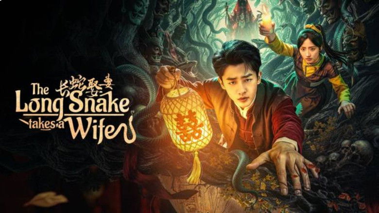 The Long Snake Takes a Wife Season 1 Episode 14