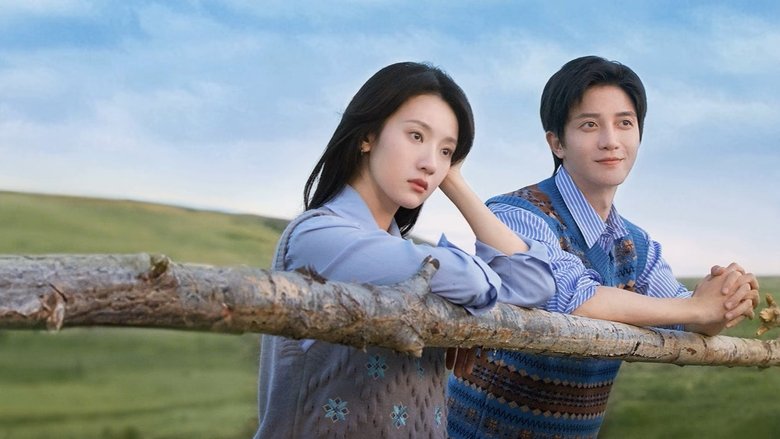 Nonton Mu Yilin’s Pearl (2025) Sub Indo - Filmapik