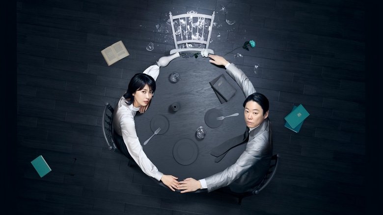 Nonton Their Marriage (2025) Sub Indo