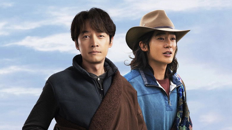 The Miracles Season 1 Episode 17