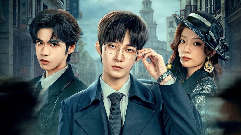 Running Hunters Season 1 Episode 8