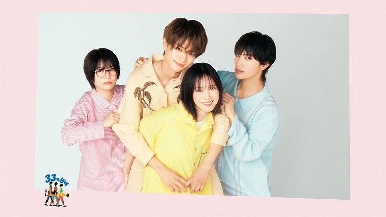 Nonton Kita-kun Is Too Cute to Handle, So the 3 of Us Decided to Share Him! (2025) Sub Indo - Filmapik