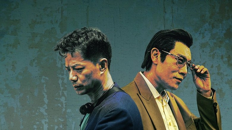 Nonton The Narcotic Operation (2025) Sub Indo - Filmapik