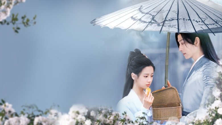 Nonton To Get Master (2025) Sub Indo