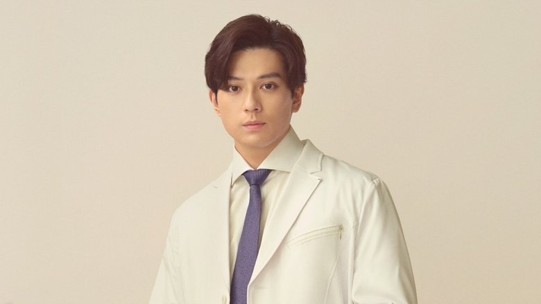 Nonton The 19th Medical Chart (2025) Sub Indo - Kudaliar89
