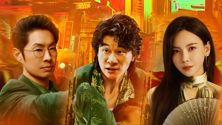 Nonton Faith & Fire (2025) Sub Indo - Filmapik