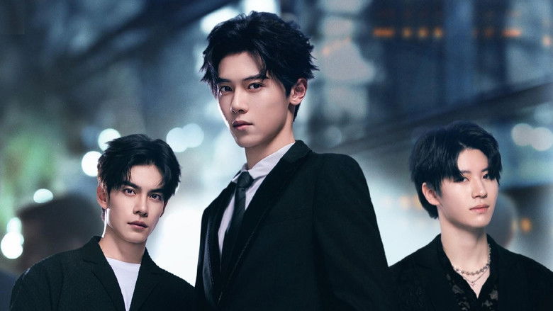 Black Gold Game (2026)