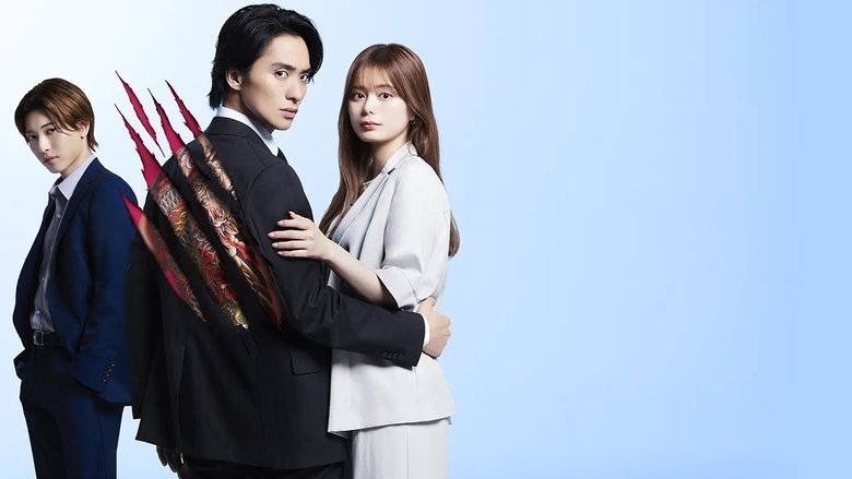 Nonton The Yakuza Boss’s Beloved (2025) Sub Indo