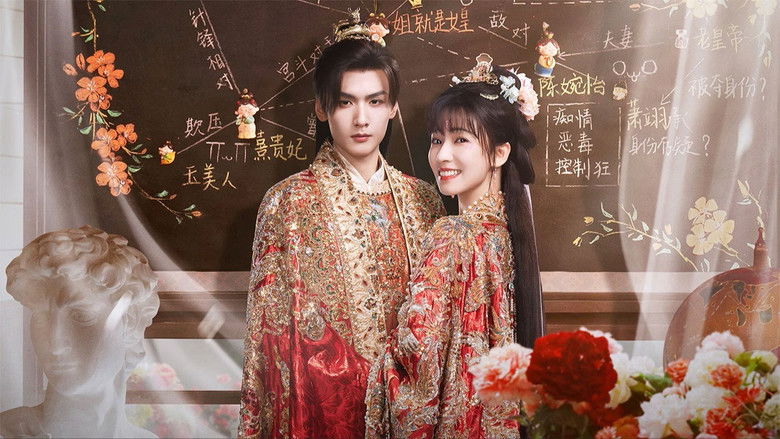 His Chosen Favor Season 1 Episode 17