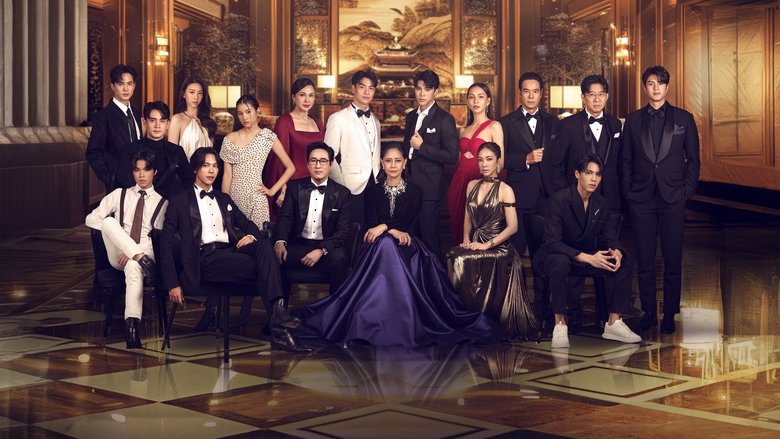 The Successor Season 1 Episode 1