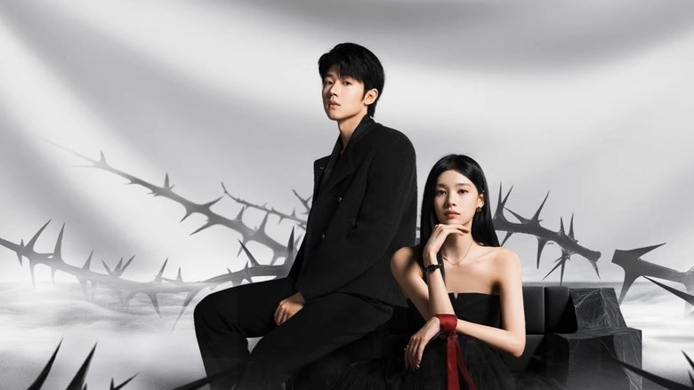Nonton Return of the Queen (2025) Sub Indo - Kudaliar89